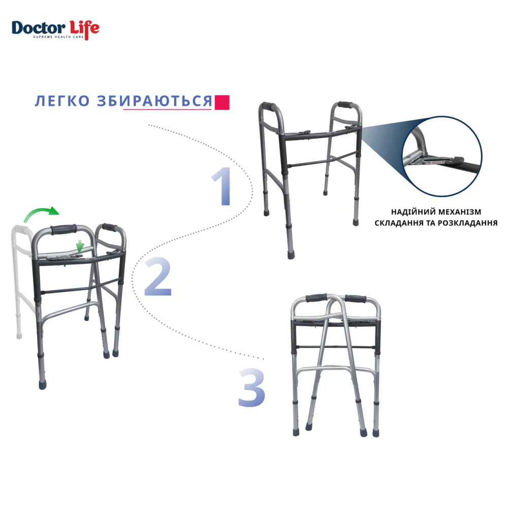 Ходунки складані з двома кнопками, сталеві Doctor Life 12850/ST Дніпро - фото 6