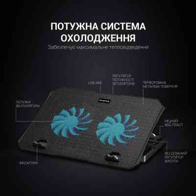 Подставка для ноутбука GamePro CP413 Винница