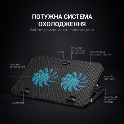 Підставка до ноутбука GamePro CP413 Вінниця - фото 4