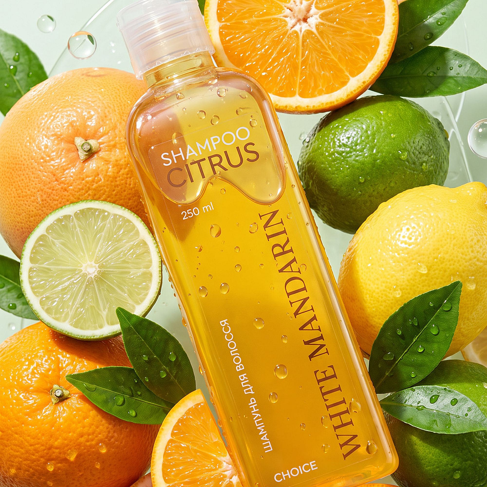Шампунь серии Цитрус Citrus White Mandarin 250 мл Киев - изображение 10