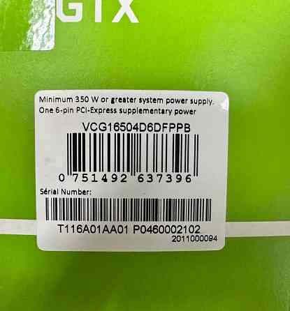 НОВА Відеокарта PNY GeForce GTX 1650 4GB GDDR5 (Dual Fan) Харків