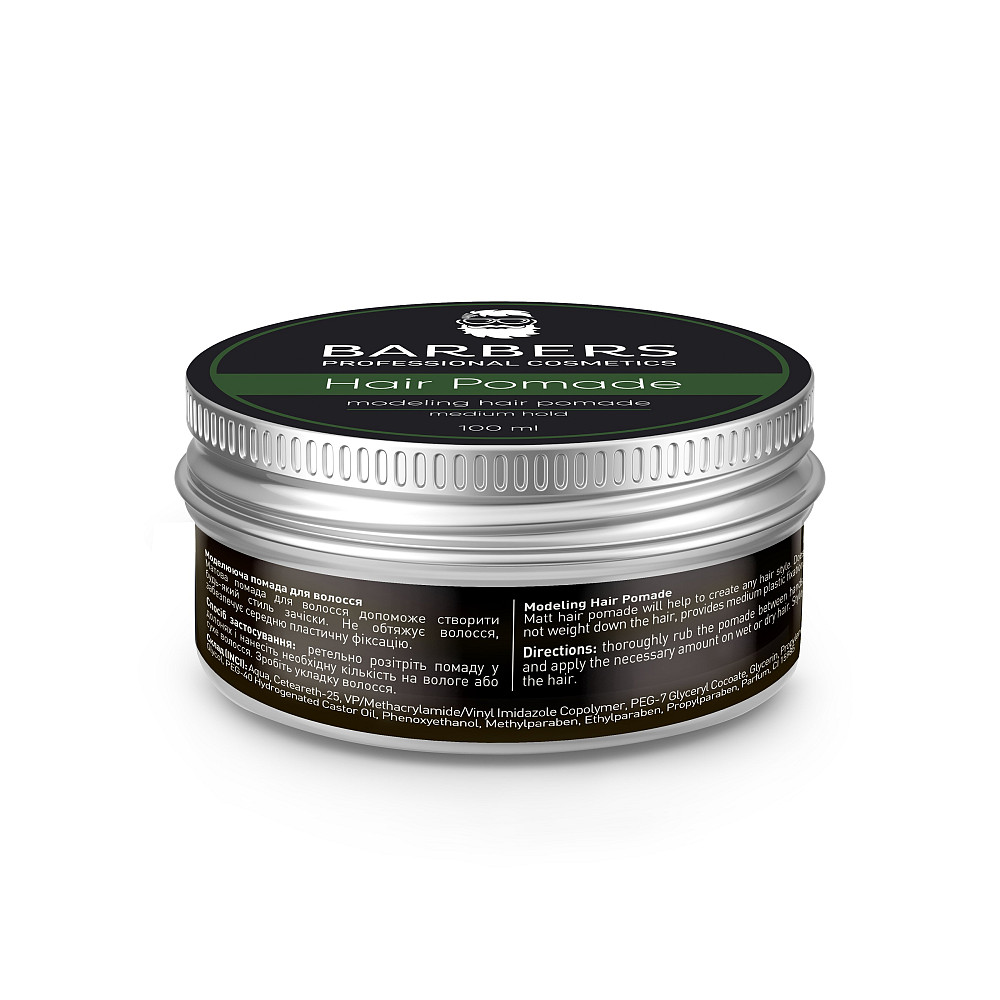 Помада для волос Barbers Modeling Hair Pomade Medium Hold 100 мл Киев - изображение 7