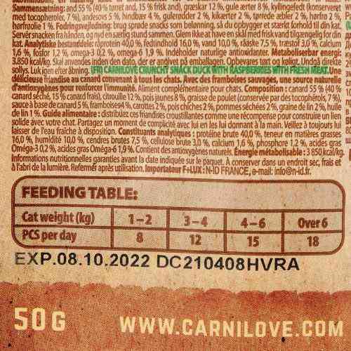 Ласощі Carnilove Cat Crunchy Snack для котів, качка та малина, 50 г Київ