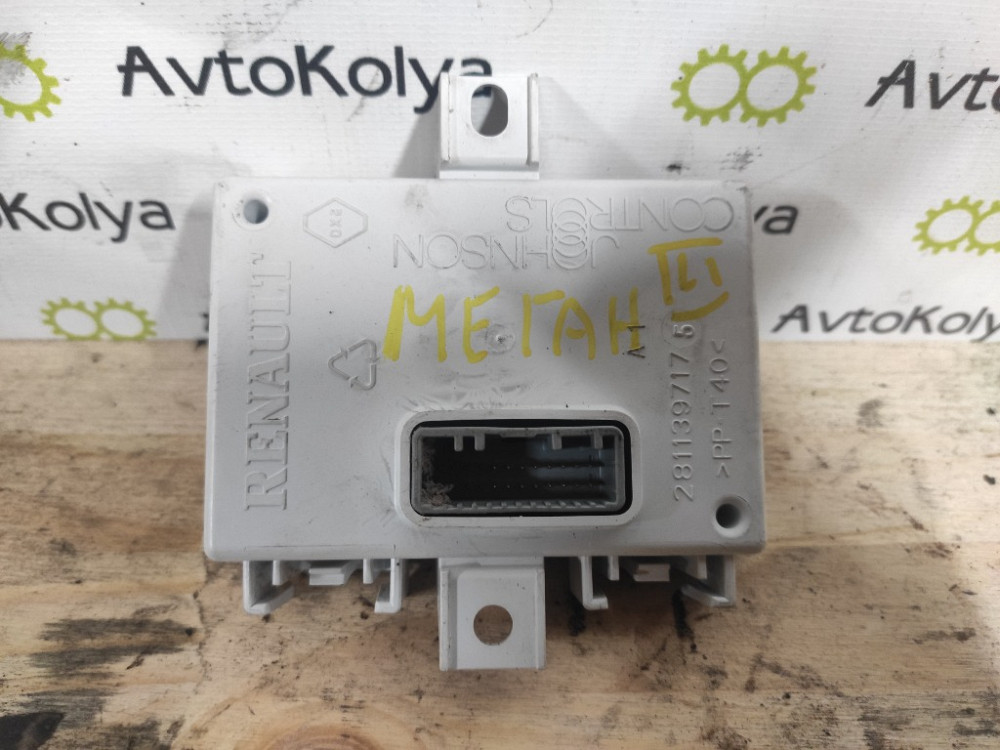 Модуль навігації Renault Megane III 2008-2015 (280384369R) Ковель - фото 2