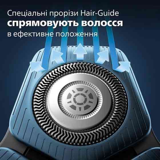 Електробритва Philips S7886/58 ( Чорний ) Харьков