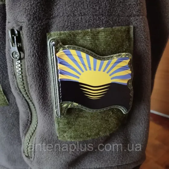 Стяг Донецкая область патч / шеврон Киев