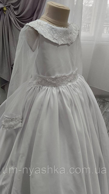 Длинное белое платье со шлейфом на рост 128-140 Кривой Рог - изображение 3