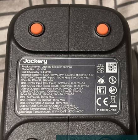 Павербанк для ноутбука Jackery Explorer 100 Plus. Київ - фото 1