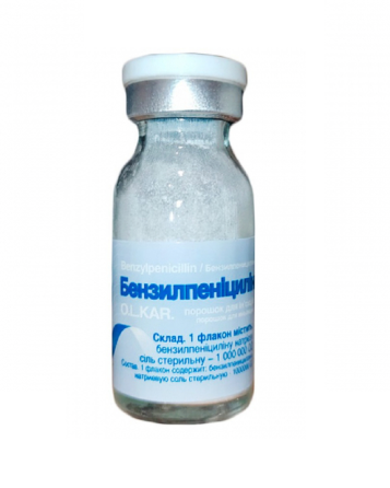 Бензилпенициллин (1 млн.ед.) ветеринарный O.L.KAR Винница