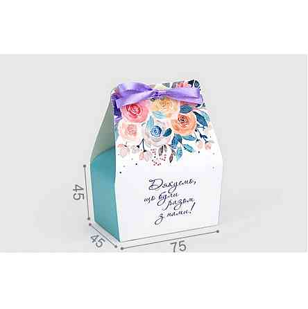 Бонбоньерки на свадьбу, с медом и фундуком. 