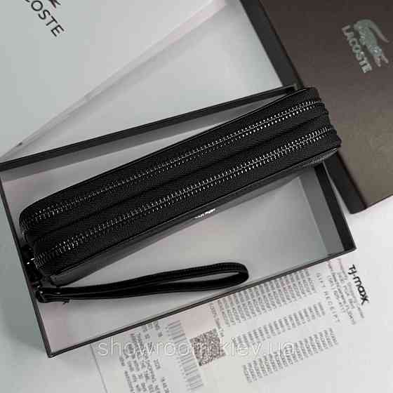 Кожаный брендовый кошелек клатч на два отделения Lacoste (6614) Киев
