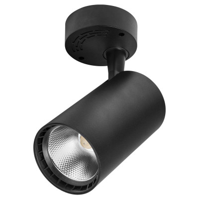 Спот Delux TL02S 20 Вт 4000K (90015901) Вінниця - фото 1