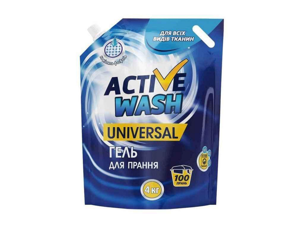 Гель для прання 4л дой-пак UNIVERSAL ТМ ACTIVE WASH Київ - фото 1