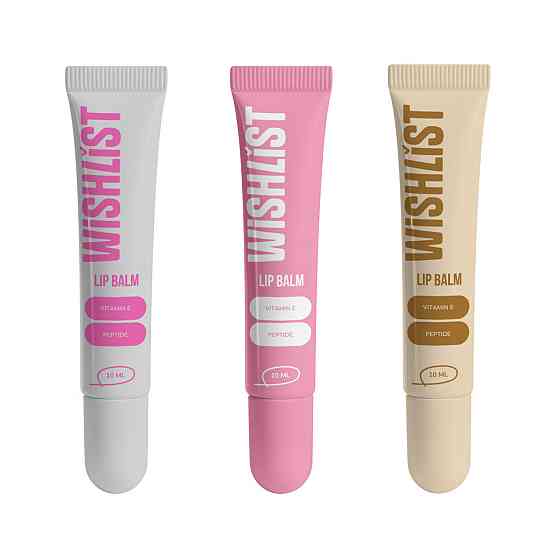 Набір для зволоження та догляду за губами WishList Lip Gloss Balms Київ