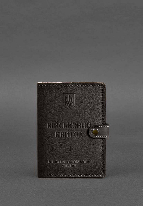 Шкіряна обкладинка портмоне для військового квитка 15.0 темно-коричнева обкладинка на військовий квиток з відділом для карток Одеса - фото 2