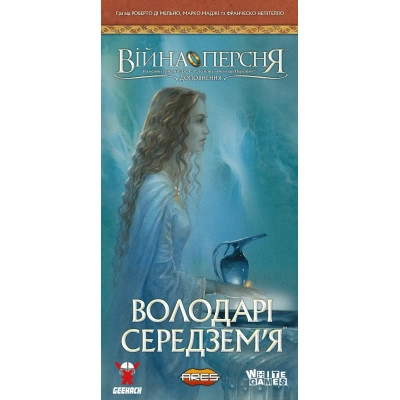 Настільна гра Geekach Games Війна Персня. Володарі Середзем’я (War of the Ring: Lords of Middle-earth) (укр.) (GKCH135lm) Вінниця - фото 5