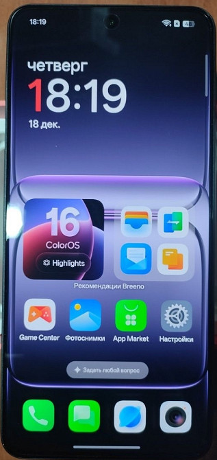 OnePlus ACE 5 Racing, 12/256, NFC, белый, новый. Харьков - изображение 1