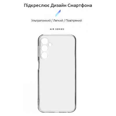 Чехол для мобильного телефона Armorstandart Air Series Samsung A34 5G (A346) Camera Cover Transparent (ARM72376) Винница