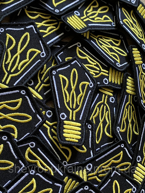 Шеврон лампочка-тризуб (Форма контурна. На липучці) Розмір 8x5см Київ - фото 3