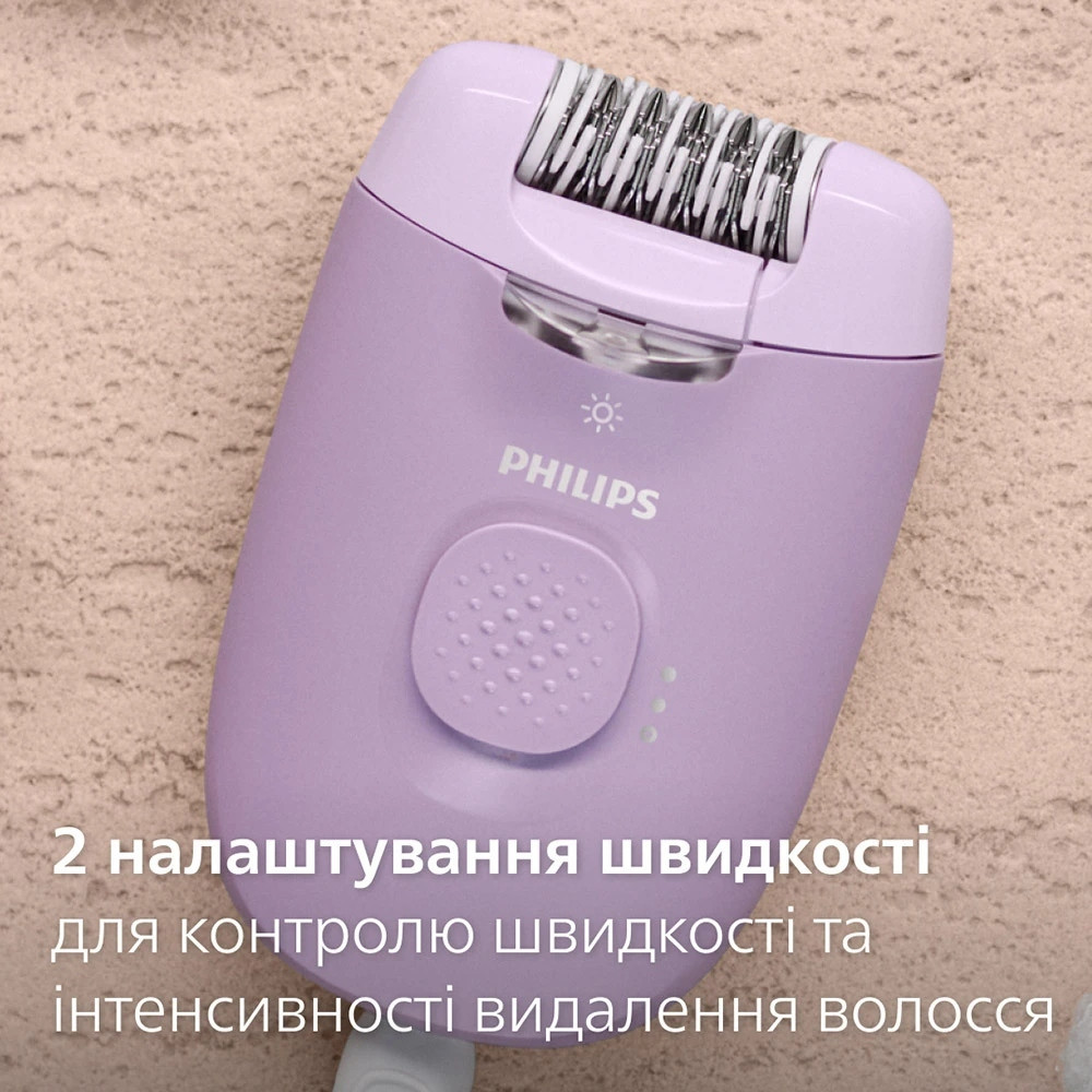 Епілятор Philips BRE257/00 ( Фіолетовий ) Харьков - изображение 12