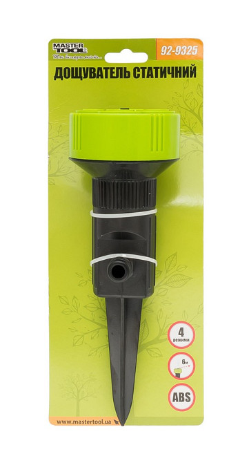MASTERTOOL Зрошувач для поливу MASTERTOOL ½" 4 режими 6 м на ніжці 92-9325 Коломыя - изображение 5