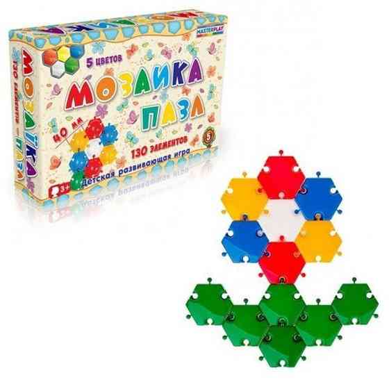 Дитяча мозаїка-пазл №5 1-146, 130 деталей Ø40мм Вінниця