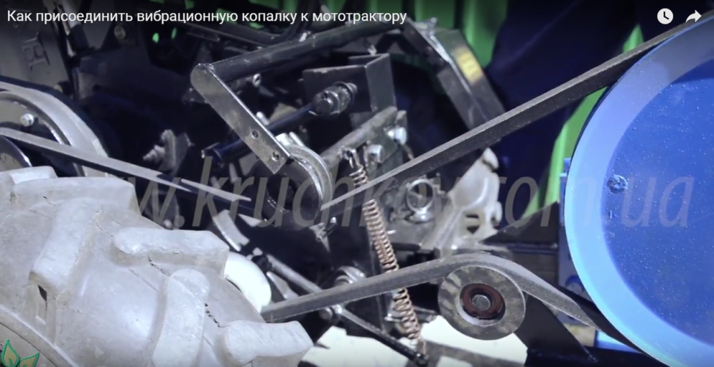 Комплект шківів додатковий для мототрактора "Преміум" (без гідравліки, хутро. відключення копалки + ремінь Харків - фото 5