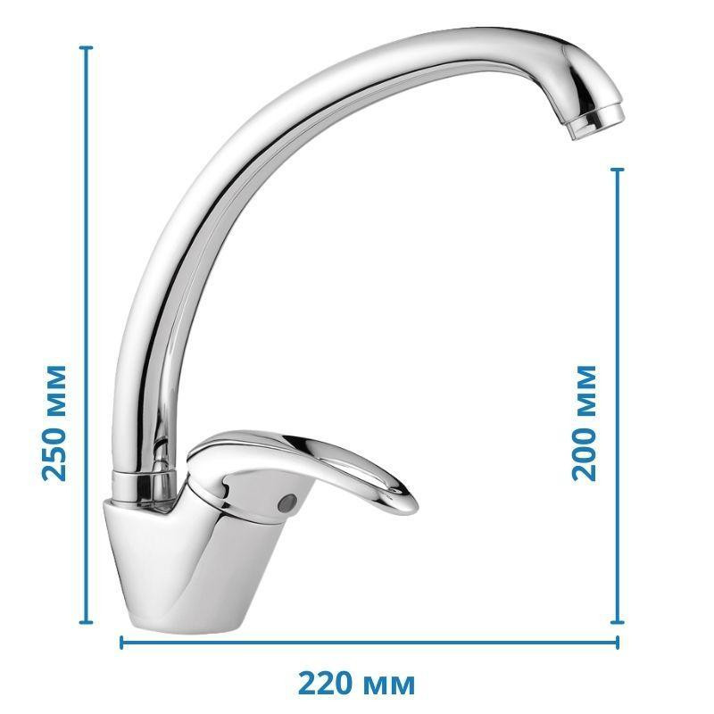 Змішувач для кухні Haiba Luxor 011   ( HB0239 ) 39335 Харків - фото 5