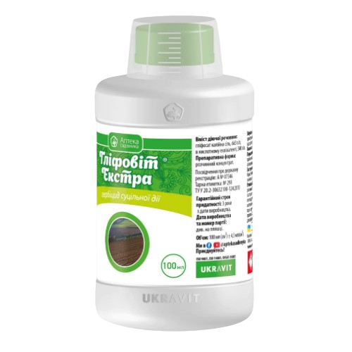 Гербіцид Гліфовіт Екстра 100мл розчинний концентрат Укравіт Житомир