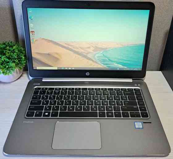 Ноутбук: HP Folio 1040 G3 /i7-6600U /16Gb. /SSD 128Gb./ Intel HD 520. Київ