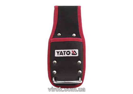 Кишеня поясна для молотка YATO [40/80] Одесса