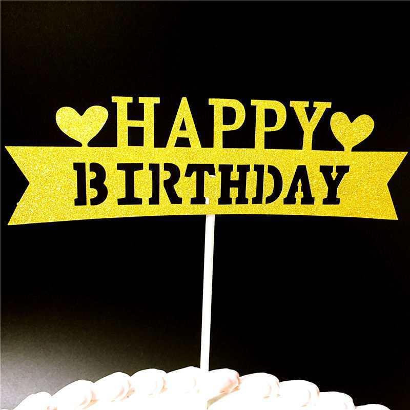 Топпер Happy Birthday для торта 15 на 4 см золотистый Киев - изображение 1