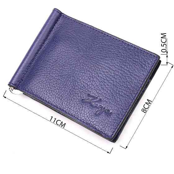 Відмінний чоловічий затискач із зернистої шкіри KARYA 21057 Синій Київ