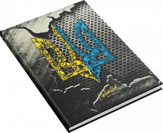 Книга канцелярська А4/176 арк."Аркуш""Тризуб" # офсет, тверда обкл., 1В2377, шт Київ