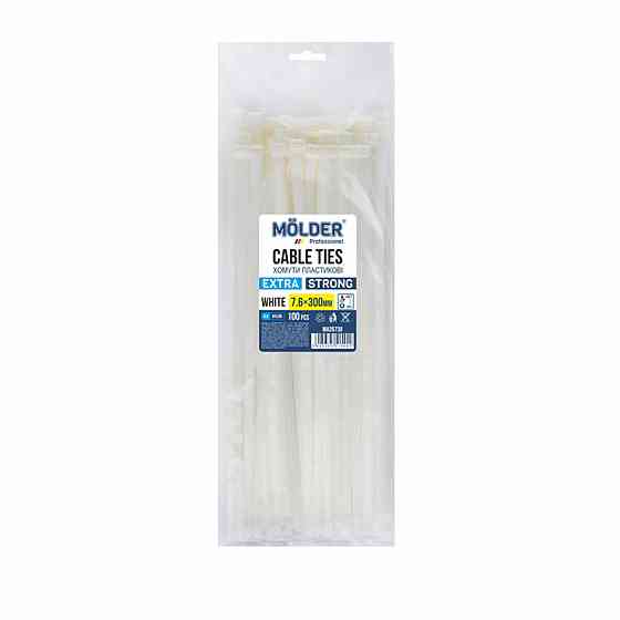 Хомути Molder пластикові білі 7.6x300, 100шт Киев