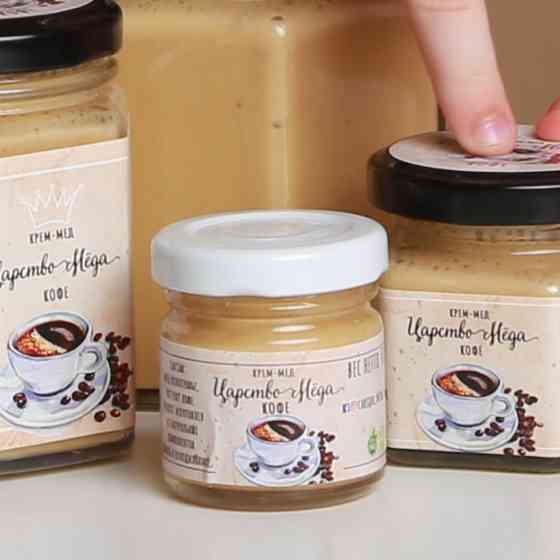 Крем мед кава 1 кг Одеса