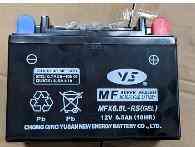 Аккумулятор   12V 6,5А   гелевый   (140x67x105) -2 Мукачево