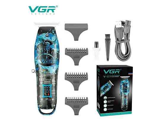 Тример Акумулятор V-923, 3 насадки, LED display ТМ VGR Киев