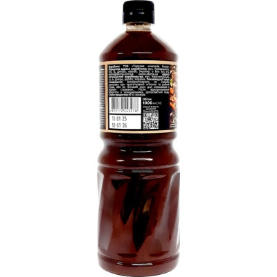 Соус Hokkaido Club Блэк пеппер 1 л (4820172443278) Винница - изображение 3