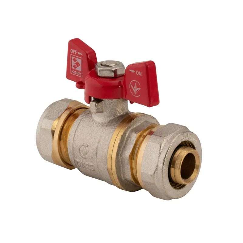 Кран кульовий Koer Wing 20x20 (KR.353) (LL1658) Київ - фото 1