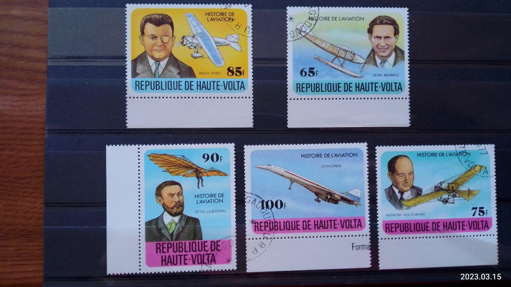 Марки. Серія. Вольта. (Гаш.) Полтава - фото 1