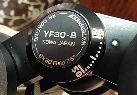 Бинокль KOWA/Japan YF 8x30 Київ