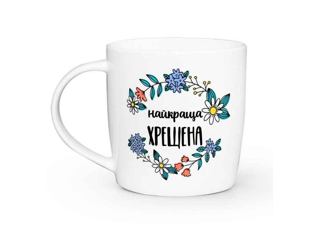 Чашка 360мл Бочка Найкраща хрещена 1946 в под.коробці ТМ KVARTA   Solmir Київ - фото 1