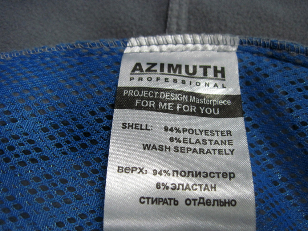 Женская демисезонная  ветровка Azimut,  р.54 (4XL). Киев - изображение 7