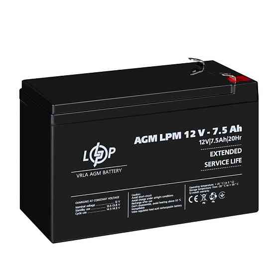 Акумулятор AGM LPM 12V - 7.5 Ah Київ