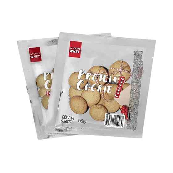 Protein Cookie - 60g Coconut (Поштучно) Луцк