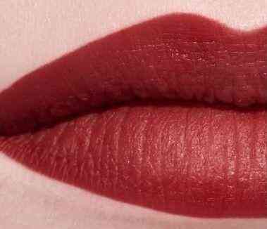 Помада для губ Chanel Rouge Allure Velvet 61 Intuitive Слов'янськ