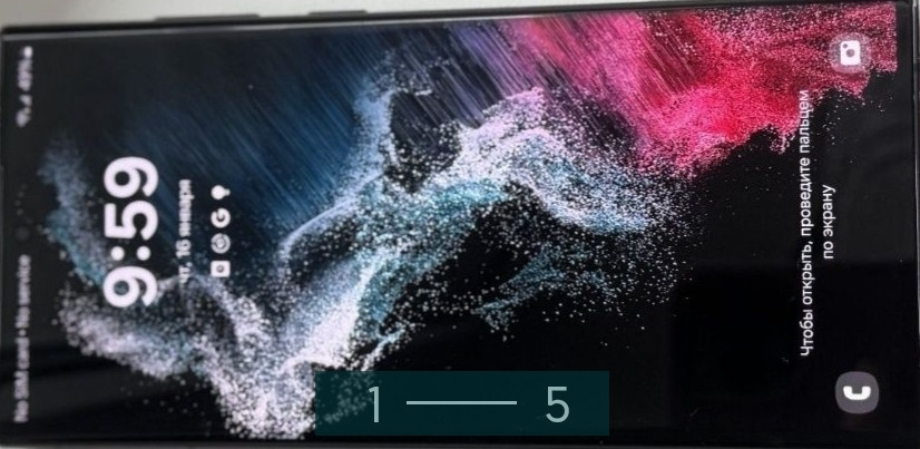 Смартфон Samsung S22 Ultra 8/128Gb. Киев - изображение 5