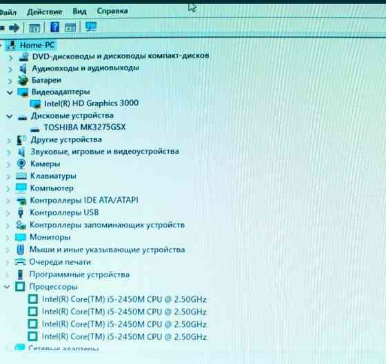 Ноутбук ігровий: Toshiba C660 (Core i5/ 8/320GB. Video 2Gb .) Київ