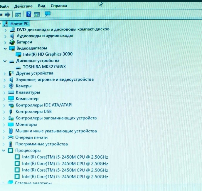 Ноутбук игровой: Toshiba C660 (Core i5/ 8/320GB. Video 2Gb .) Киев - изображение 4
